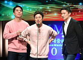 [BZ포토] 9와 숫자들, 최우수 모던록–노래 부문 수상했어요