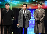 [BZ포토] 최우수 록 노래상 수상한 전범선과 양반들