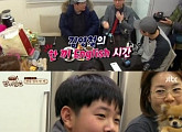 ‘한끼줍쇼’ 김영철, 선생님도 인정한 영어 실력 “장난인 줄 알았는데…”