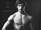 ‘발레계의 제임스 딘’ 세르게이 폴루닌을 아시나요…‘댄서’ 4월 개봉