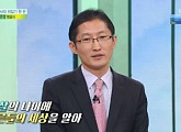 ‘재심’ 실제 주인공 박준영 변호사, “처자식 먹여 살리려 국선변호사 선택” 고백