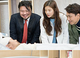 '미씽나인' 김상호, 의식 찾고 정경호♥백진희 버팀목 될까