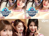 ‘엠카운트다운’ 트와이스, 볼수록 귀여운 아홉 요정들…본방사수 홍보