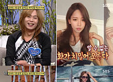 이브 김세헌, ‘자기야’ 출연해 미모 아내 공개 “곧 아빠 된다”