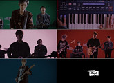 데이식스, 실력파 밴드의 진화..'어떻게 말해' MV 티저 공개