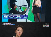 ‘노래싸움 승부’ 김지효 기상캐스터, 맨발로 엄정화 안무…아쉽게 ‘敗’