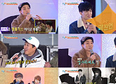 '1박2일' 악동뮤지션 출연, 차태현X김준호 "연예인이네 정말 신기해"