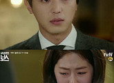 ‘내성적인 보스’ 13회 예고, 연우진 “그 사람의 마지막 순간…원망한 사람은 나”