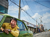 송강호X류준열 ‘택시운전사’ 여름 개봉 확정…스틸 공개