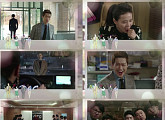 [수목드라마]'김과장' 13회 남궁민 "계획하는거 촘촘하게 막아 줄거야" 복수