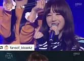 백지영, ‘유스케’ 러블리즈 응원에 감사 인사 “얘들아 순산 할게”