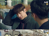 ‘내일 그대와’ 11회, 이제훈 신민아에 “너랑 결혼한게 어쩌면 내 실수”