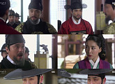 [수목드라마]'사임당' 송승헌, 최철호 압박 '고려지 비리 조사 시작'