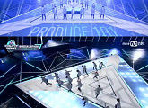 '프로듀스101 시즌2' 남자 연습생 공개... 누리꾼들 "기대된다"