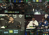 '고등래퍼'  마크-김윤호 '서울강서' vs 윤병호-김강우 '경인동부' 승자는?