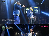 '고등래퍼' 광주 전라, 부산경상 대결에서 敗…아쉬운 탈락