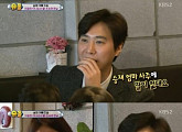 '슈퍼맨' 고지용 "아내 허양임, 사주에 딸 없다" 아쉬움