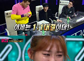 'K팝스타6' 생방송 진출 대결 START…샤넌·마은진 눈물