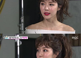 '섹션' 박한별 "몸매 유지비결은 삼시세끼…군것질 않는다"