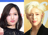 [단독] 트와이스 미나·갓세븐 뱀뱀, 열애 의혹 사진 유출