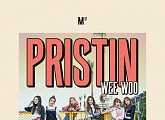 프리스틴, 데뷔 타이틀곡 제목은 '위 우'..사랑스러움 담았다