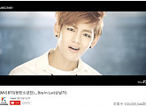방탄소년단, ‘상남자’ MV 1억뷰 돌파…벌써 4편 째