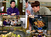 '집밥백선생3' 윤두준, 백종원표 대패삼겹살 요리에 '먹방돌' 귀환
