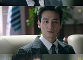 [월화드라마]‘피고인’ 16회 예고…지성, 무죄 받고 엄기준 밑으로 들어갔다