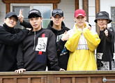 비에이, 가평서 해외 팬들과 1박2일 캠프