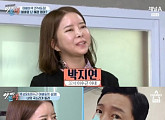 이수근 아내·성진우 아들 효과 無, '아빠본색' 시청률 제자리