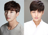 윤시윤·김민재X유호진 PD, '최고의 한방' 기대감 UP