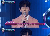 '너목보4' 출연한 김민규 누구? '시그널''후아유' 출연 배우