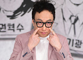 '공조7' 박명수 "유재석 없이 예능 홀로서기? 이경규 있어 승산있다"