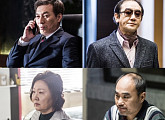 김갑수부터 김해숙까지…‘귓속말’ 기대케 하는 명배우 열전
