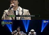 매드클라운X김선재 '엄석대', 강렬한 울림 "'고등'래퍼 다운 무대"