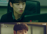 '내일그대와' 이제훈, 정체 들키나