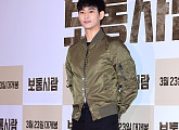 [BZ포토] 김수현, 감탄 자아내는 비주얼