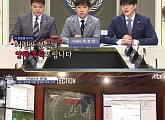 '비정상회담' 왕심린, 사드 주제에 토론 불참 "민감한 이슈"