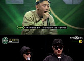 ‘고등래퍼’ 7회, 패자부활전 후 결승 진출자는 누구?