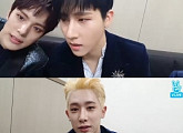 몬스타엑스, 정규 1집 공개…"오후 9시 컴백쇼 관심 부탁"