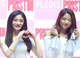 [BZ포토] 결경-나영, 아이오아이에서 프리스틴으로