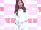 [BZ포토] 프리스틴 나영, 리더의 각선미