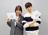 빅스 홍빈X진기주, 미니드라마 '수요일 오후 3시 30분' 주연 캐스팅