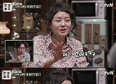 ‘인생술집’ 배종옥 “영화 홍보차 출연…개봉 늦어져 술 생각에 출연”