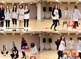 브레이브걸스, ‘비글’ 매력 폭발…이색 안무영상 공개