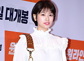 [BZ포토] 정소민, 점점 더 예뻐지는 미모