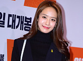 [BZ포토] 박정아, 세월호 노란 리본 달고 VIP시사회 참석