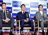 [BZ포토] 조진웅-이성민-김성균, 명품 배우 총집합!