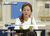 ‘비정상회담’ 장윤정 “행사 위해 헬기 동원된 적 있어”