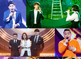 '듀엣가요제' 시즌1 종영, 4월 14일 '발칙한 동거-빈방있음' 정규 편성